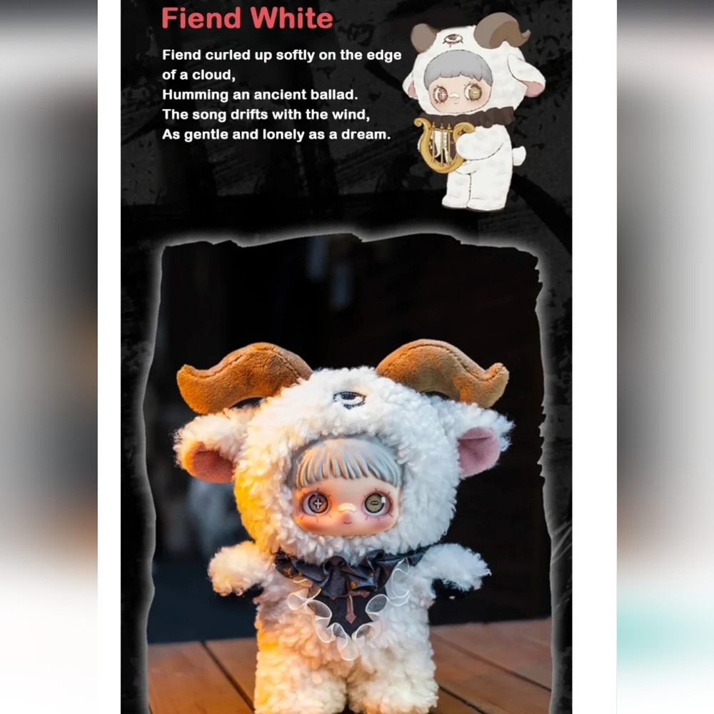 MayMei Dark Forest Series Plush Blind Box - FRIEND WHITE -NIB - Picture 2 of 6